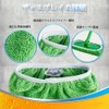XINSHEYE Mop Floor Mop Replacement Cloth for Wet & Dry