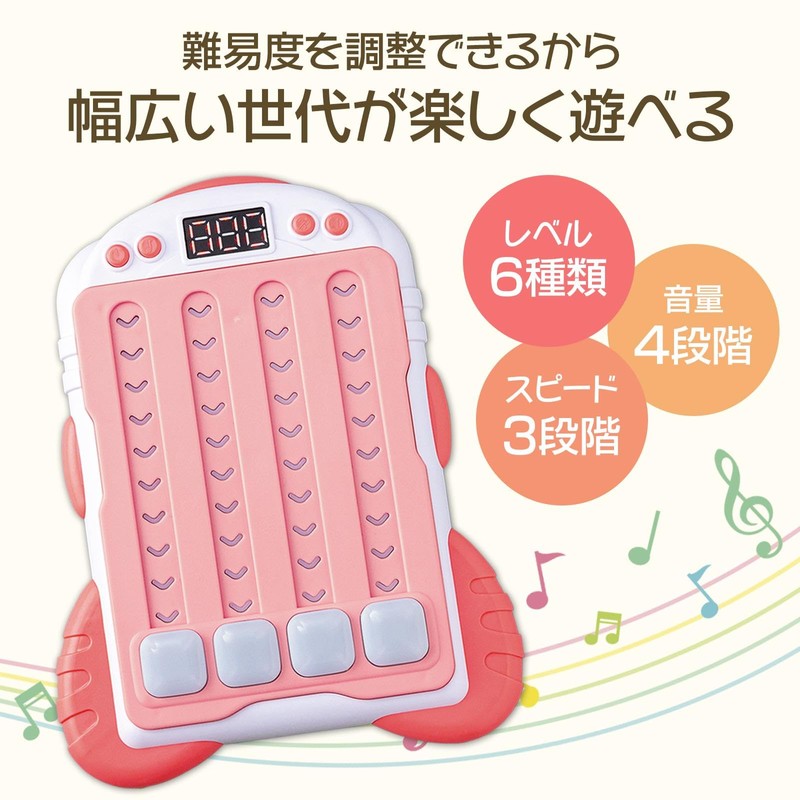 Como Life Luminous Rhythm Pop Game, Rhythm Game, Educational Toy,
