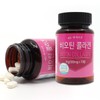 비오틴 히알루론산 콜라겐 영양제 정 500mg 70정 1개 Biotin Hyaluronic