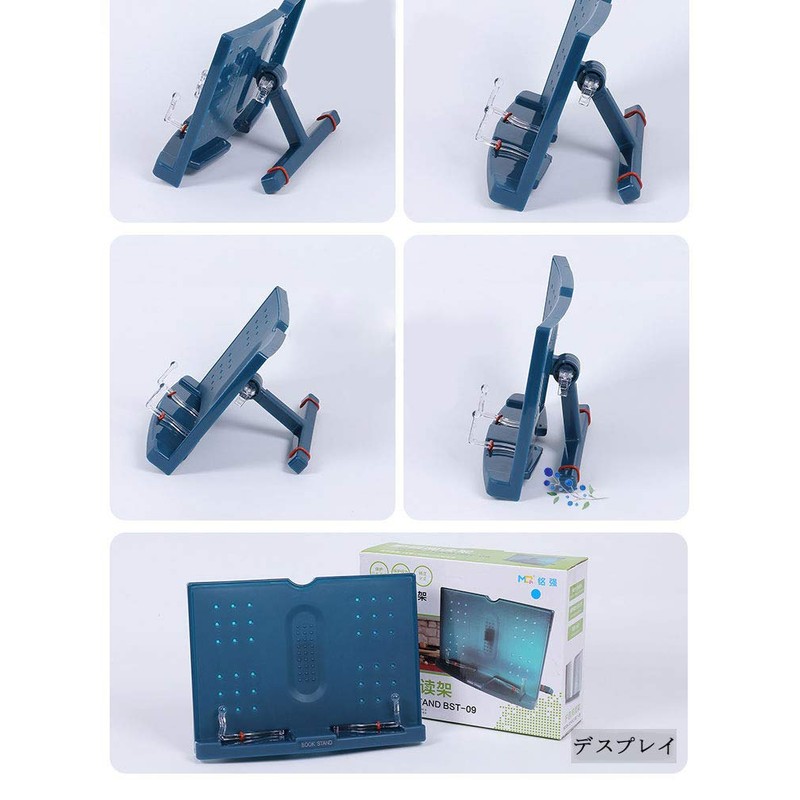 style925 Lecture, Data Holder, Book Holder, Book Stand, 18 Levels,