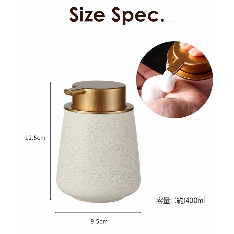 Foam Type Soap Dispenser, Ceramic, Stylish, Hand Soap Refill Container,