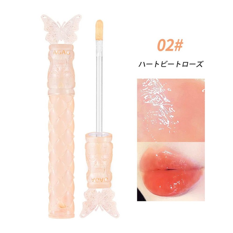 Lip Gloss TikTok and Ins Lip Essence Oil for Light