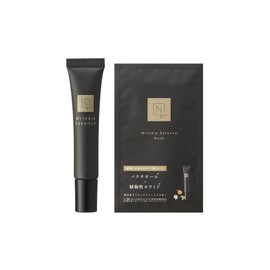 N organic Vie Wrinkle Pack, Essence 0.5 oz (15 g), 2 x Eye Gel and 1 Mask