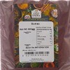 Old India Sumac 500g