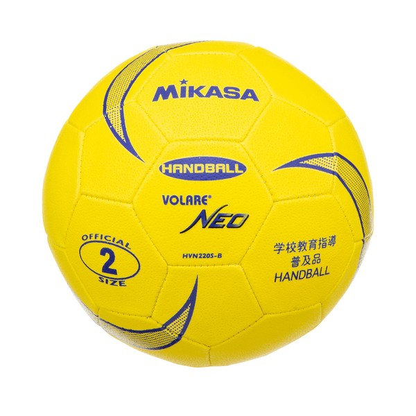 MIKASA HVN220S-B Handball, Practice Ball, No. 2 (For Girls, General, University, High School, Junior High School, Lightweight Ball, 6.3 oz (180 g), Soft Type, Recommended Inner Pressure: 0.5 lbs (0.25 kg) per cm2)