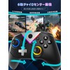 Switch コントローラー 連射ホールド Switch1/2代对応 スイッチ プロコン マクロ機能 TURBO自動連射機能 6軸ジャイロセンサー搭載 4階段HD振動