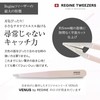 Resin Tweezer Venus Nuance Color (Pale Pink)