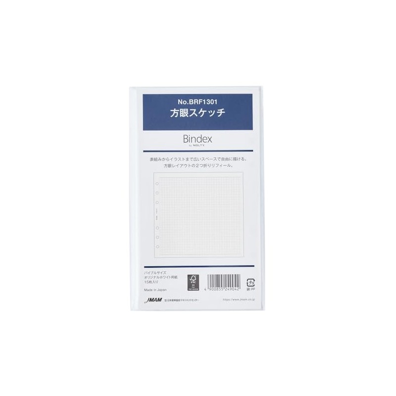 Noritsu Bindex Personal Organizer Refill, Bible Graph Sketch BRF1301