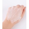 W Skin Lab Stop Aging Peptide Essence 100ml