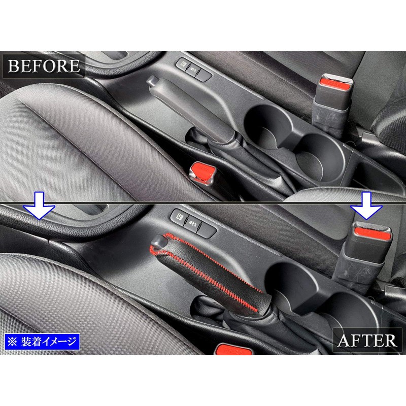 BRIGHTZ Yaris 210 10 15 Side Brake Steering Wheel Cover