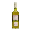 Gegenbauer Basil Spice Oil 250 ml