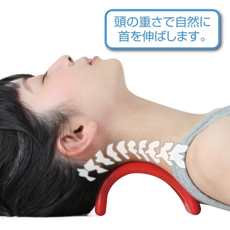 Cyprus Neck Stretch Tips Arch