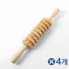 Multi-purpose wooden health acupressure roller massage rod x 4 Self massager