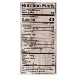 Khazana - Rth Tika Masala Chkpe - Case of 6-10 Oz