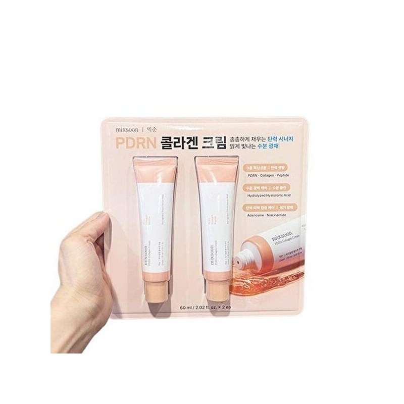 mixun [Seller Hub 1] Mixun PDN Collagen Cream 60ml x