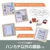HAKUBA HAKUBA Frame Mega-Jake Handkerchief Frame HG-01 White AMZFWHG-01WT 9.8