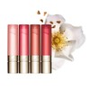 Clarins [Clarins]Lip Oil Balm 2.9g / [클라랑스]립 오일 밤 2.9g