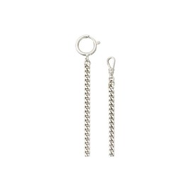 Flat Curb Chain 5 mm P45, silver, Classic