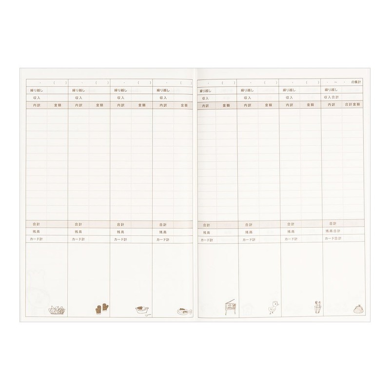 DESIGNPHIL Midori 12266006 Household Account Book, A5 Month + Weekly