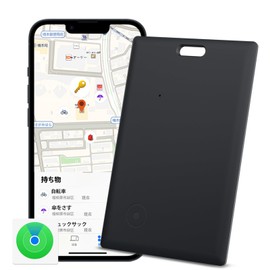 Air Tag, Anti-Lost Card, Smart Tracker, MFI Certified, Ultra Thin, Anchor, Card Type, Gps, Wallet Lost Prevention, Small GPS Transmitter, Tracking Tag, Compatible with Apple "Find Out" (iOS Devices