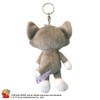 NICI Plush Keychain Tom 12cm