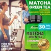 Matcha Green Tea 60 Capsules - Matcha Green Tea Tablets