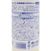 Big Bubble Liquid 16.9 fl oz (500 ml)