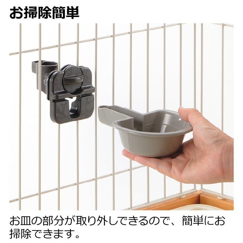 Richell Cat Water Dish, S, Gray