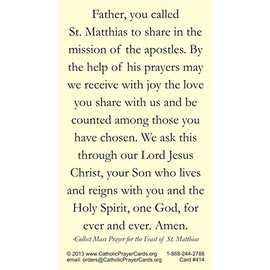 St. Matthias, Apostle, LAMINATED Prayer Card (5-pack), with a Free Jesus Prayer Card