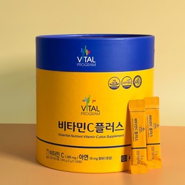 Chong Kun Dang Vitamin C Vital Program Plus 120 Packets Vitamin C Powder Gift Powder / 종근당 비타민C 바이탈 프로그램 플러스 120포 비타민씨 가루 선물용 분말