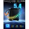 Earaku J210 Bealia Speaker, Bluetooth Portable Speaker, Small Size, RGB