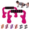 Xn8 Push Up Chest Bar Stand (Pair) with Non-Slip Foam