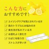 ビタミンC サプリメント 高濃度 2000mg 粉末 パウダータイプ スティック 個包装 イギリス産 2個セット（60日分）