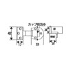 WAKI Angle Hinge, K 0.8 x 0.8 inches (20 x