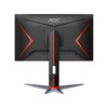AOC C24G2-B 23.8" 1920 x 1080 144Hz Gaming Monitor -