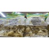 Trader Joe's 2 Packs Trader Joe's Organic Papperdelle Pasta Nests