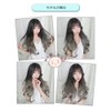 YJINCO U-type Half Wig, Extension, Long, Gradient, Curly Hair, Two