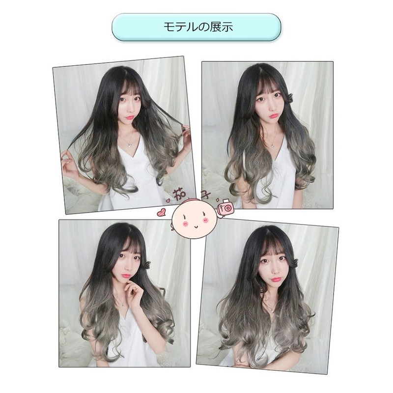 YJINCO U-type Half Wig, Extension, Long, Gradient, Curly Hair, Two