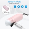 Security Buzzer, Security Alarm, Security Alarm, Security Bell, LED Light,