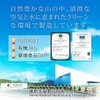 Fine Japan Shijimi Clam Liver Turmeric Extract , , ,