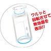 West 敬 kizzuta-naburu Name Small Pack of 3 
