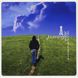 ウィ・キャン・シー・ザ・スカイ・フロム・ヒア