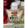 TRADER JOES 2 Packs Trader Joe’s White Miso Paste NEW