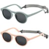 Baby Sunglasses, 2Pack Toddler Sunglasses with Strap for 3-24M, Polarized