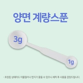 [Onsale] Khorasan Wheat Kamut Kamud Enzyme Gold Powder Powder High Potency Low Molecular Fermentation Enzyme Digestive Enzyme Lactic Acid Bacteria Ministry of Food and Drug Safety 750g / [온세일]호라산밀 카뮤트 카무드 효소 골드 분말 가루 역가수치 높은 저분자 발효효소 소화 효소 유산균 식약처 750g