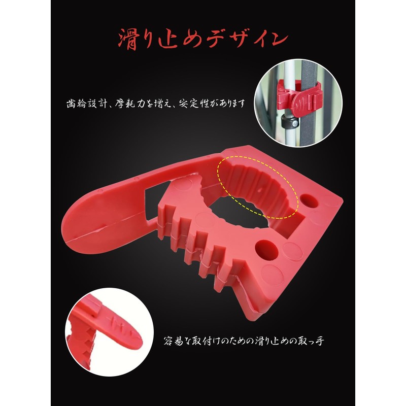Chelhead Jack Handle Holder, Scoop Holder Mounting, Rubber Cuff Mounting,