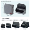 [Sonic] Packing Organizer Master Gray