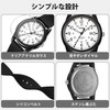 Ben Nevis Wristwatch, Men's, Analog, Date, Simple, Waterproof, Fashionable, Quartz,
