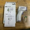 Medsource Touchless Infrared Thermometer MS-131002 IR Thermometer New In Box