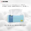 As One Cleansing Towels, 1 Pack, 3 Sets of 100